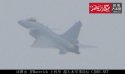 J-10C + WS-10G reportedly - 22.9.15 maiden flight - 3.jpg