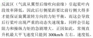7fcd0974gy1i4mvucojhuj20ri0bfaex.jpg