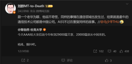 S2ad437b8-f3d4-4290-850e-2fa8fd75e881.png