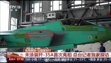 O9mbKcL-35A.JPG