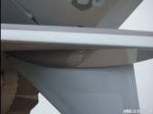 Flexible Stealth Skin J-20.png