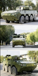 IFV Unknown.png