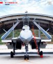 J-15 front view XXL.jpg