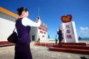 Flight Attendants on Yongshu Island 06.jpg