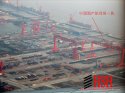 changxing shipyard 2008-09-1.jpg