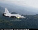 FC-1 100 PAF.jpg
