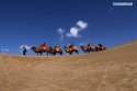 Crescent-Lake,Mingsha-Mountain,Dunhuang-City,Gansu.(4).jpg