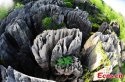 Youyang-county,Chongqing.(1).karst-formation.jpg