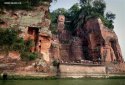 Giant-Buddha,Leshan-City,Sichuan.(1).71m-high,31Mar2016.jpg