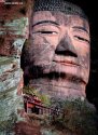 Giant-Buddha,Leshan-City,Sichuan.(2).71m-high,31Mar2016.jpg