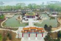 International-Horticultural-Expo-2016,Tangshan-City,Hebei.(1).Beijing-Garden.jpg