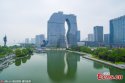 Qianjiang-River,Hangzhou.(2).trousers-building.jpg