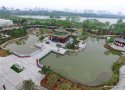 Tangshan-Horticultural-Expo-2016.(3).Beijing-Garden.jpg