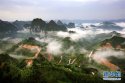 Fengshan-county-to-Tian'e-county,Guangxi.(1).scenic-drive.16May2016.jpg