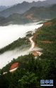 Fengshan-county-to-Tian'e-county,Guangxi.(4).scenic-drive.16May2016.jpg