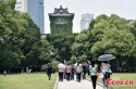 Nanjing-University,Jiangsu.(3).23May2016.Boston-ivy-cover-building.jpg