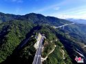 Longling-Ruili-Expressway(3).Yunnan.JPG