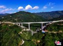 Longling-Ruili-Expressway(4).Yunnan.jpg