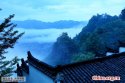 Qiyun-Mountain-Taoist-holy-site.(3).Xiuning-county,Anhui.jpg