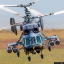 Ka-29.jpg