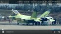 FC-31V2 maiden flight - 23.12.16 - 8 video still.jpg