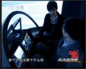 20100419090419217.jpg