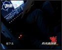 20100419090728486.jpg