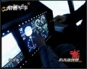 20100419090756485.jpg