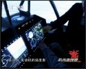 20100419090756521.jpg