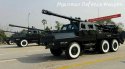 SH1 155mm SP Howitzer of the Myanmar Army.jpg