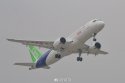 C919 flight 2.jpg