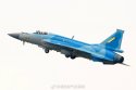 JF-17M Myanmar 1702 maiden flight - 20170613 - 1.jpeg