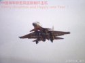 J-15S landing.jpg