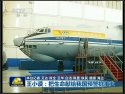 KJ-2000 radar - YH-2000 Il-76T - 3.jpg