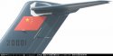 Y-20 tail.jpg