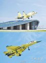 J-15 on ski-jump ramp.jpg