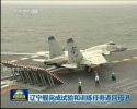 J-15 554 + Liaoning - 1.jpg