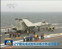 J-15 554 + Liaoning - 3.jpg