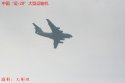 Y-20 - 3.7.13 - 4. flight.jpg