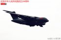 Y-20 CFTE 781 - 27.9.13 - 2.jpg