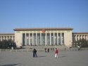 Beijing Great Hall of the People.JPG