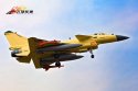 J-10B serial 101 - 26.12.12 - 1.jpg