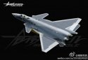 J-20 2011 CG - 1.jpg