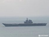 PLN CV-17 Shandong - 20210107 at Sanya - 3.jpg