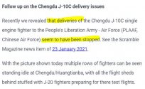 J-10C deliveries.JPG