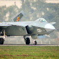 J-20 201x - 5.10.14.jpg