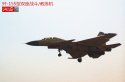 J-15S - 30.3.14 xl.JPG