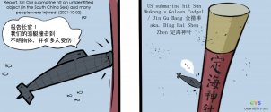 Cartoon - US Submarine hit Wukong's Jin Gu Bang (annotated).jpg