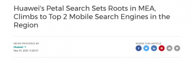 Screenshot 2021-11-02 at 10-17-21 Huawei's Petal Search Sets Roots in MEA, Climbs to Top 2 Mob...png