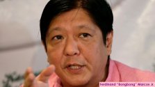 Ferdinand “Bongbong” Marcos, Jr.jpg